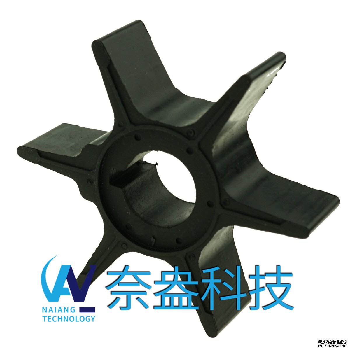 40-70馬力鈴木舷外機(jī)橡膠葉輪Suzuki Impeller 17461-94700/95201