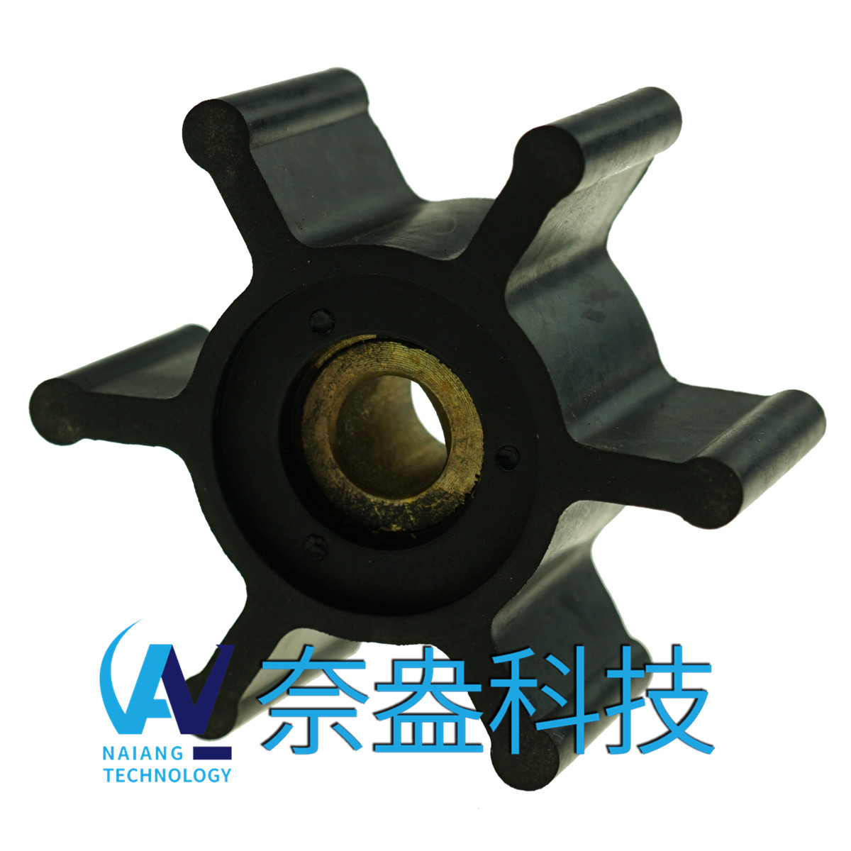 捷斯克泵用橡膠葉輪 JABSCO Impeller 6303-0003