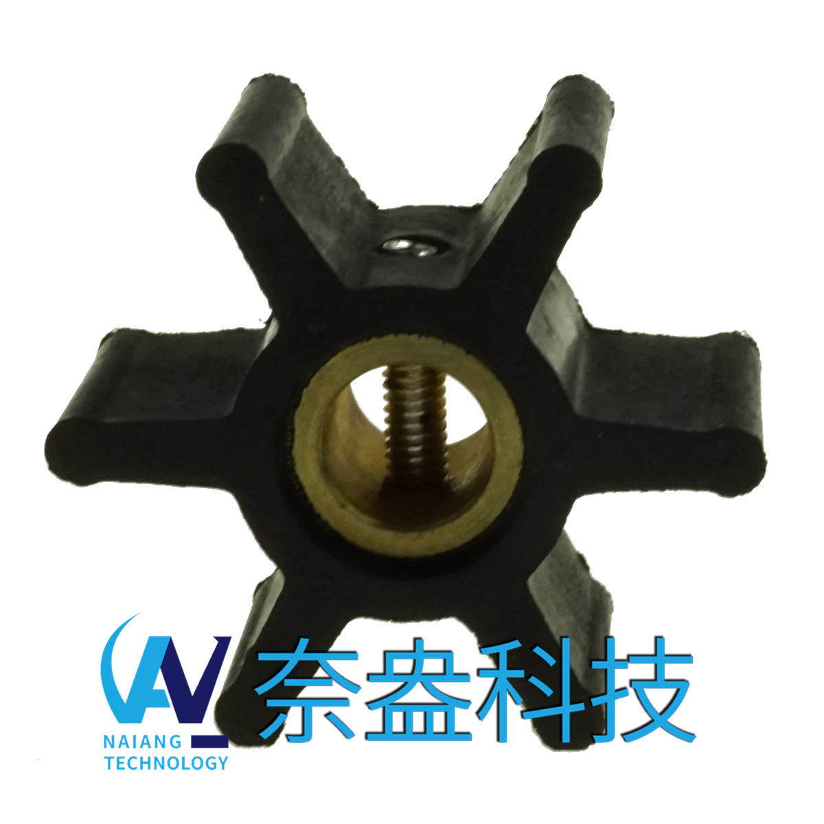 強森泵用橡膠葉輪 JOHNSON Impeller 09-806B，806B