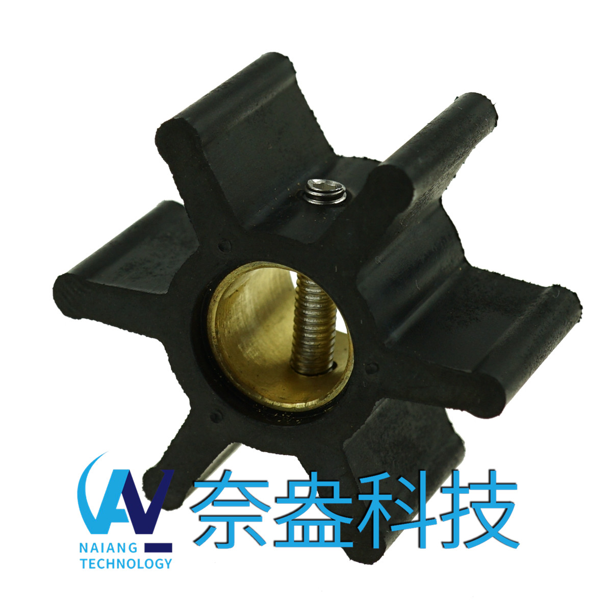 <b>強森泵用橡膠葉輪 JOHNSON Impeller 09-808B，09-45589</b>