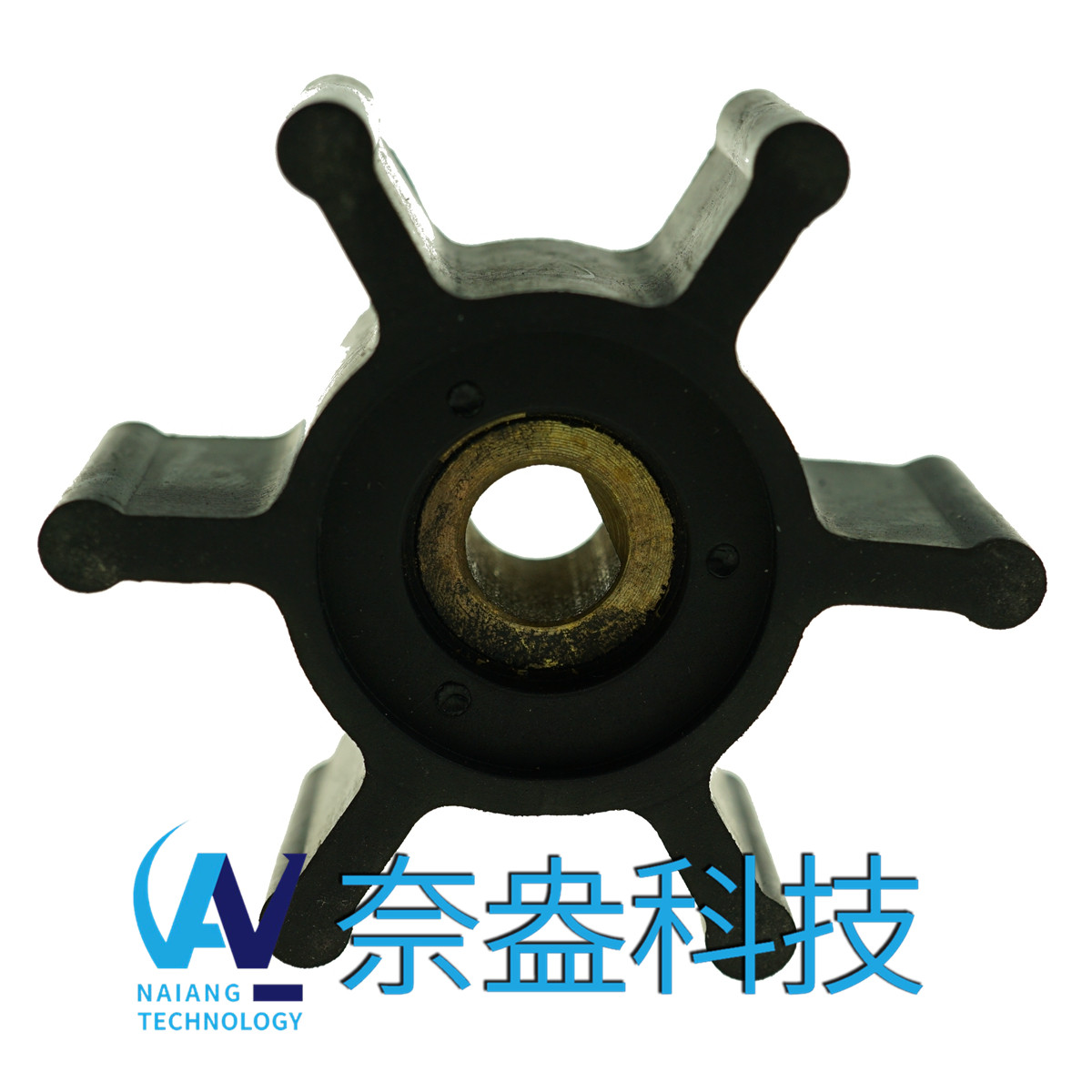 強森泵用橡膠葉輪 JOHNSON Impeller 09-824P-9；09-824P9