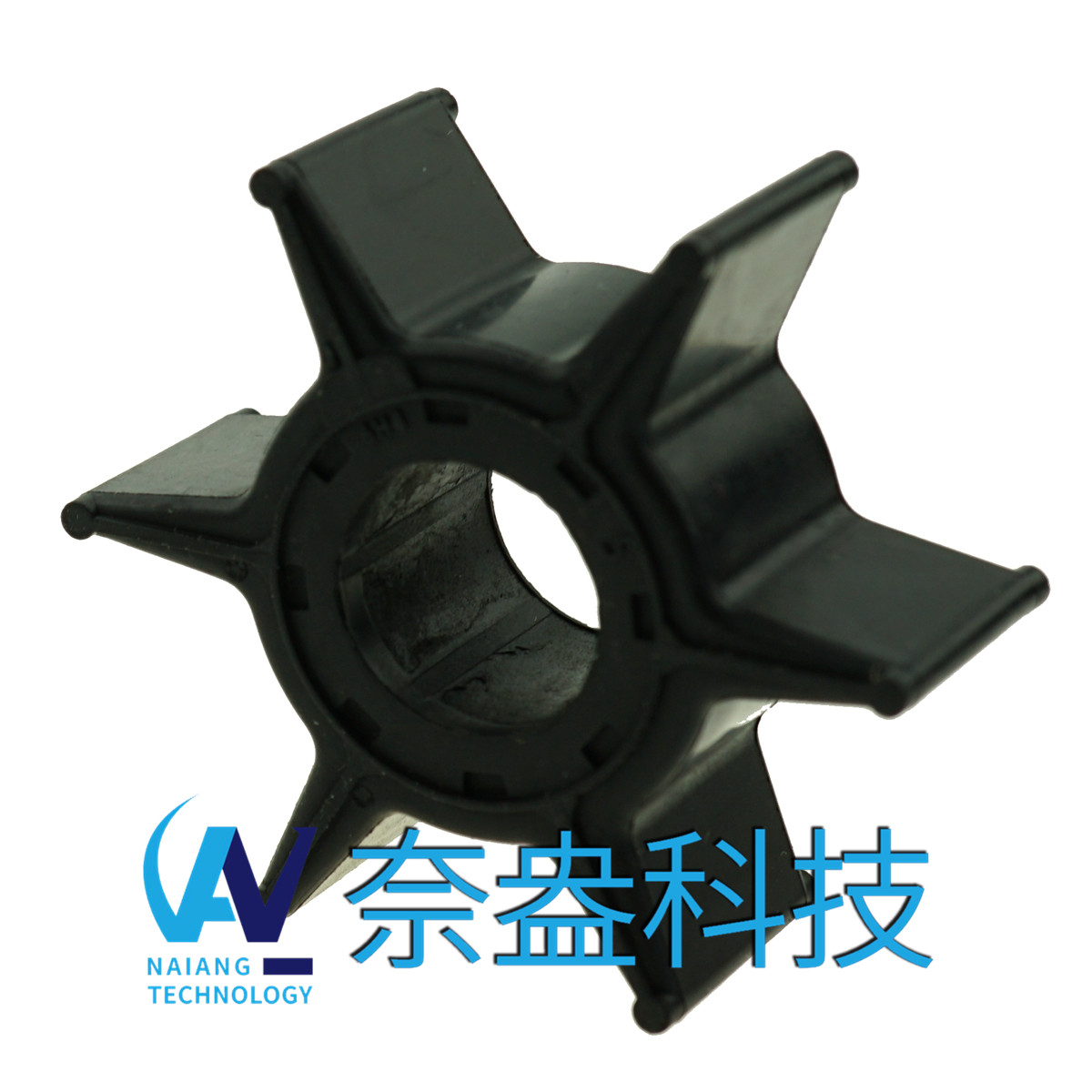 雅馬哈舷外機(jī)橡膠葉輪40/50/50/70hpYAMAHA Impeller 6H4-44352-0