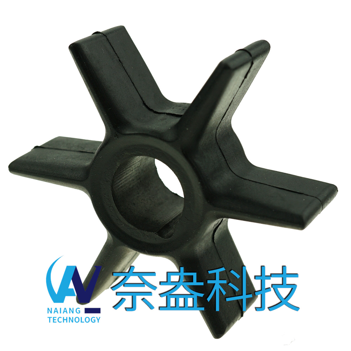 水星舷外機橡膠葉輪50/55/60hp Mercury Impeller 47-19453T