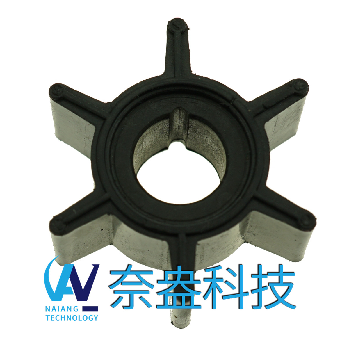 水星舷外機橡膠葉輪3.3-6hp Mercury Impeller 47-16154-3