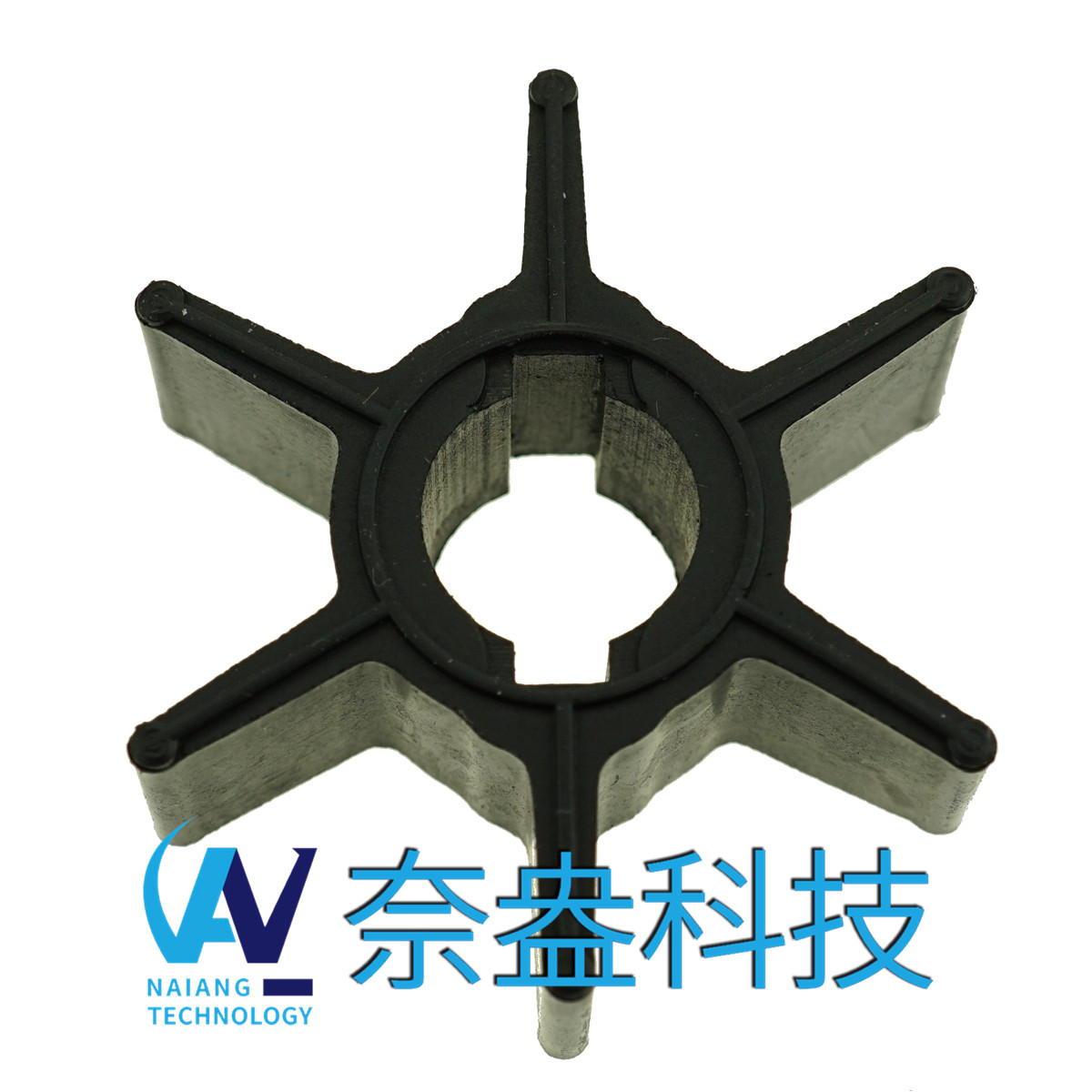 水星舷外機(jī)橡膠葉輪 Mercury Impeller 47-95289-2/114812