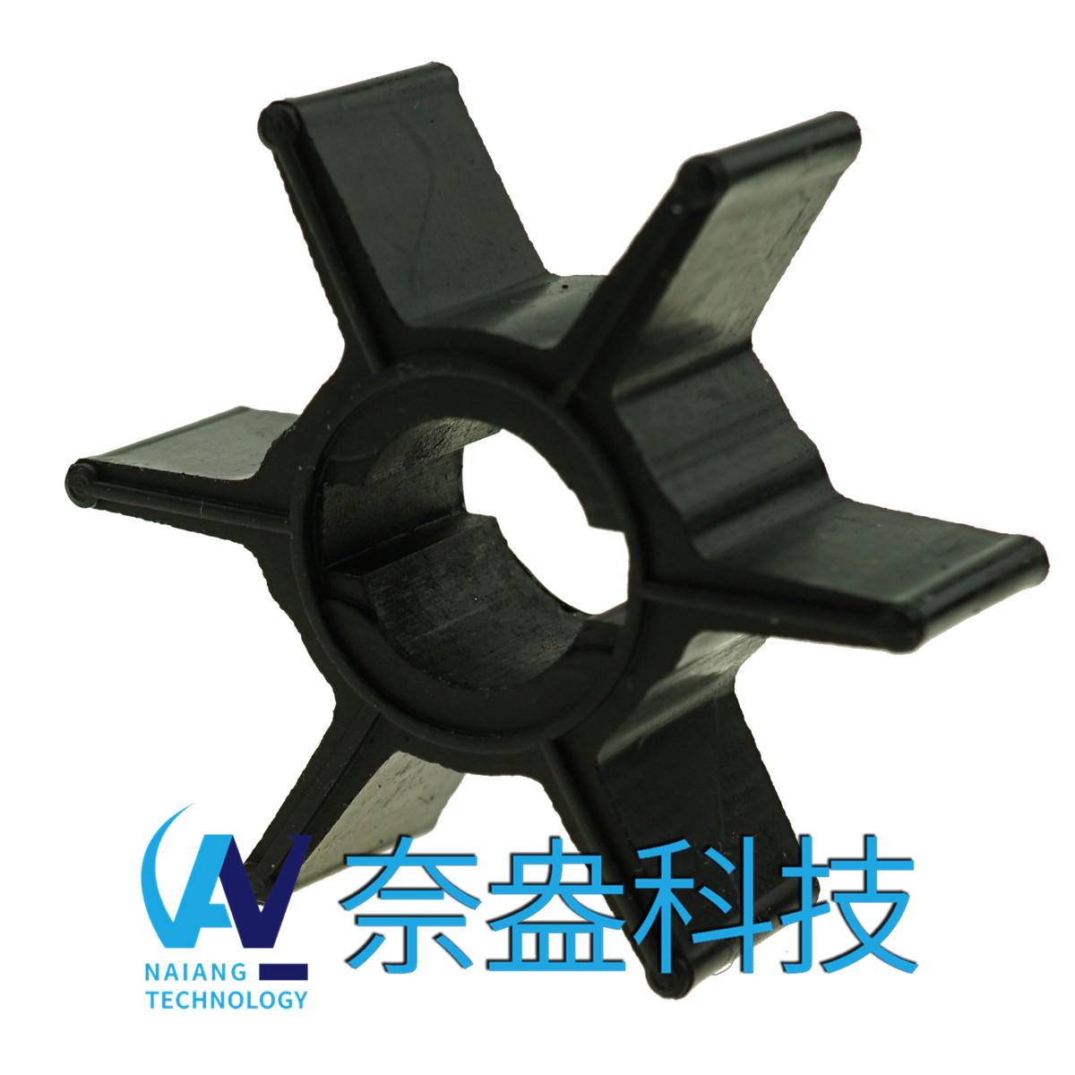 水星舷外機(jī)橡膠葉輪 Mercury Impeller 47-95289-2/114812