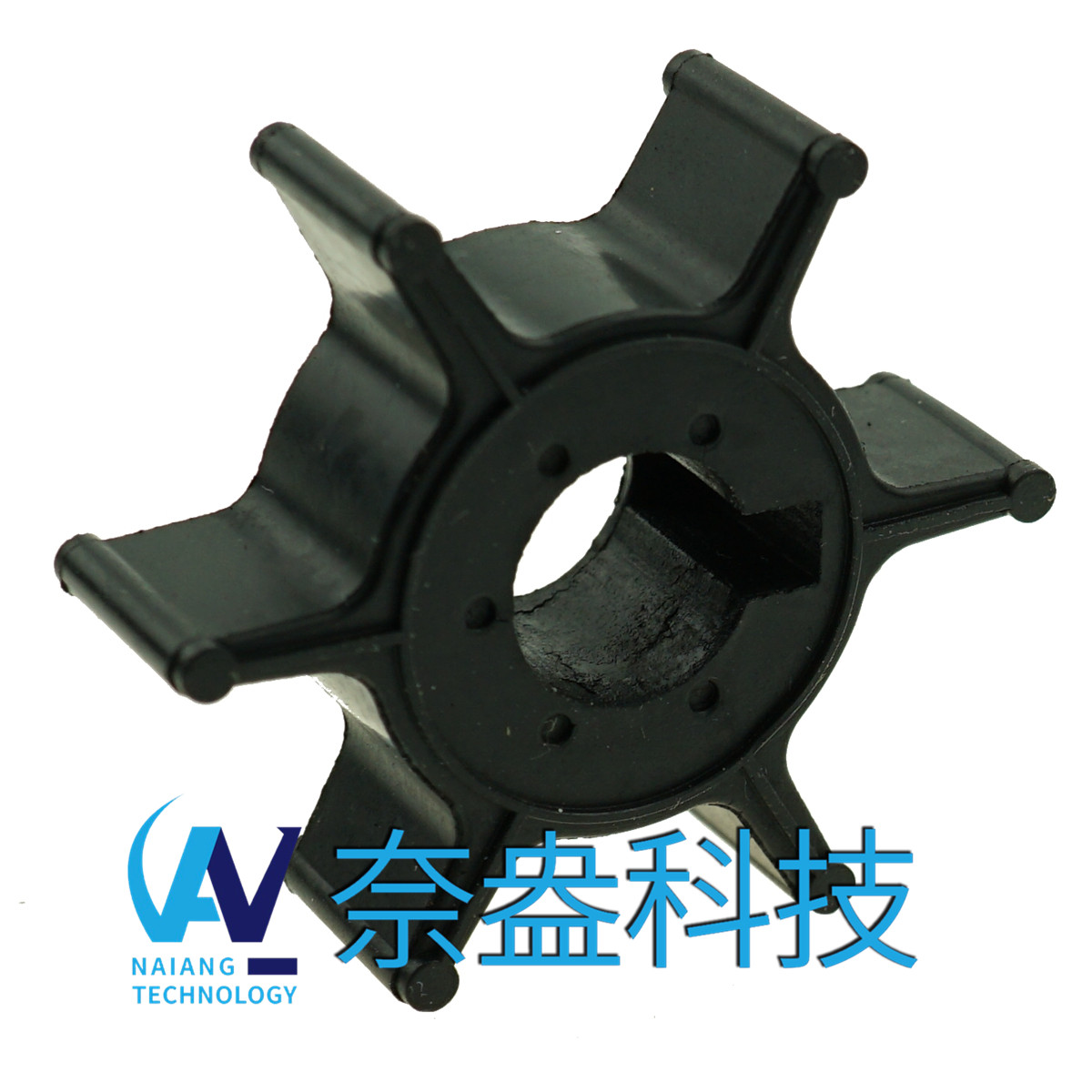 水星舷外機橡膠葉輪4/5hp Mercury Impeller 47-96305M