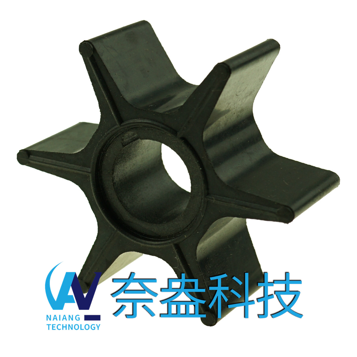 東發舷外機橡膠葉輪50/60/70hp Tohatsu Impeller 353-65021-0