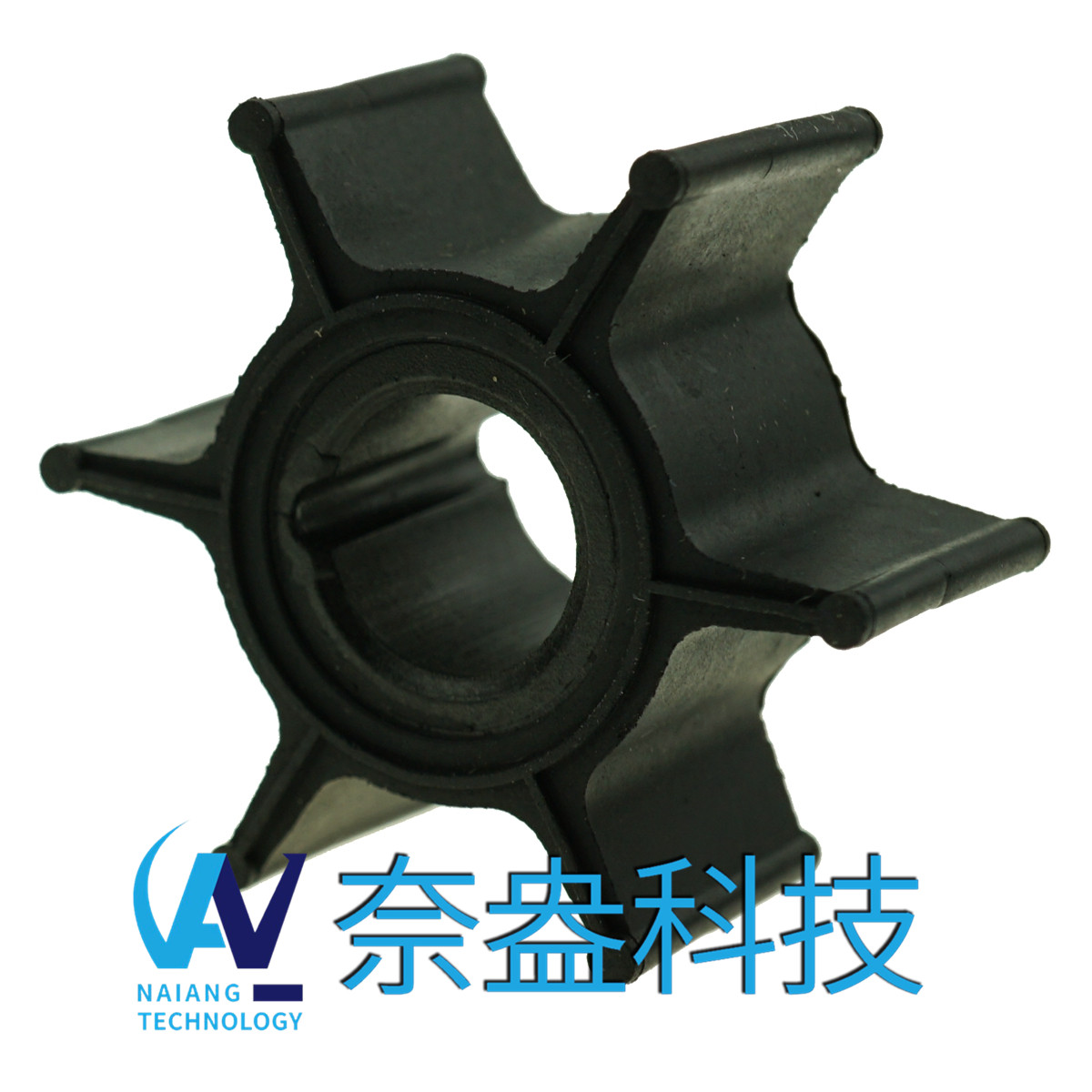 東發舷外機橡膠葉輪6/8/9.8hp Tohatsu Impeller 3B2-65021-1