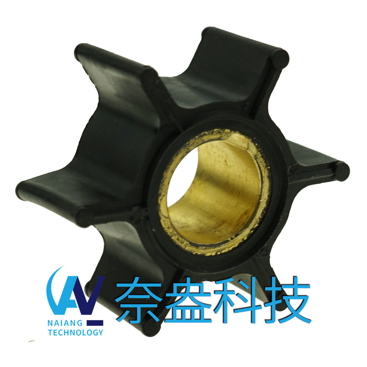 喜來運舷外機橡膠葉輪9.9-15HP Evinrude/OMC Impeller 386084