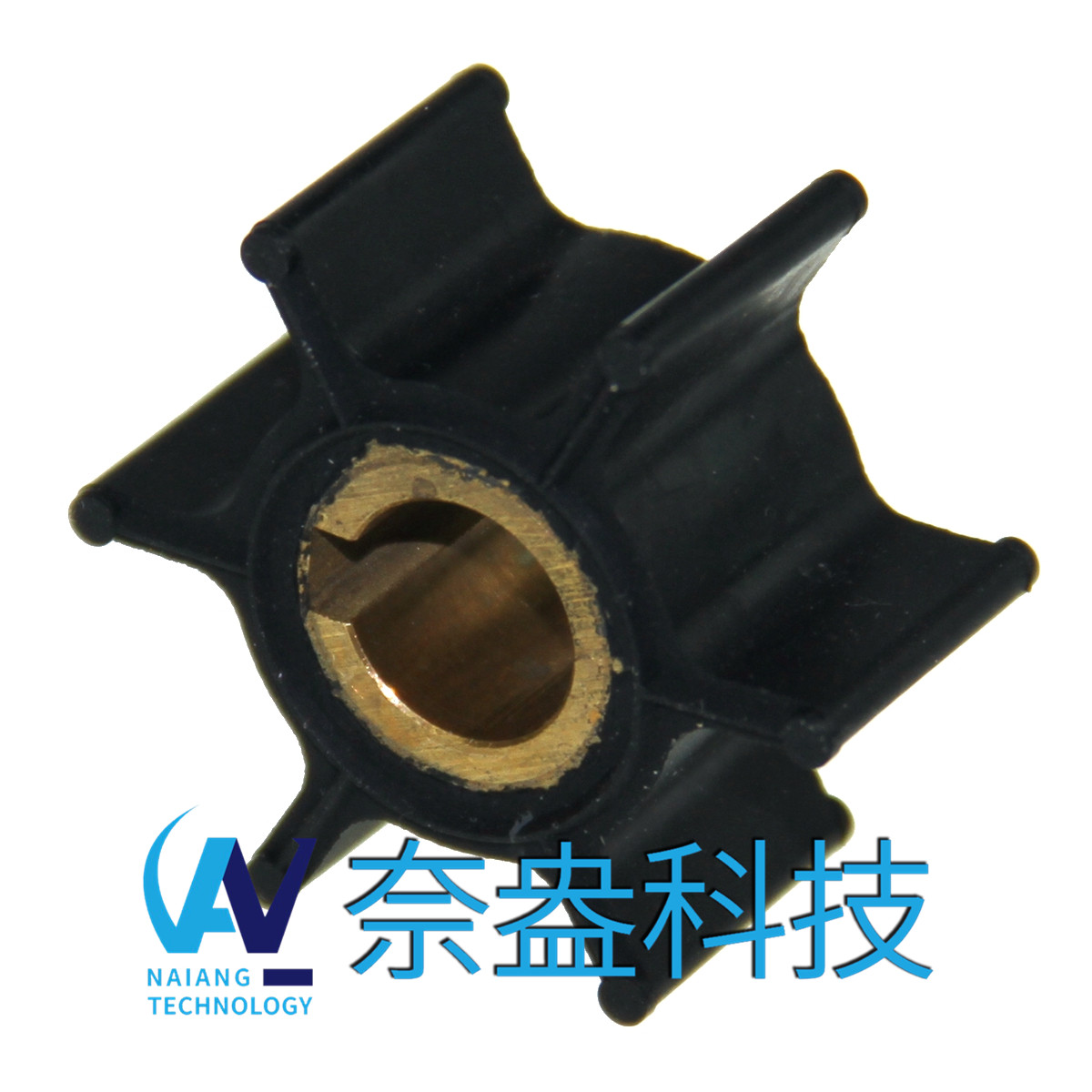 喜來(lái)運(yùn)舷外機(jī)橡膠葉輪 Evinrude/OMC Impeller 387361/763735