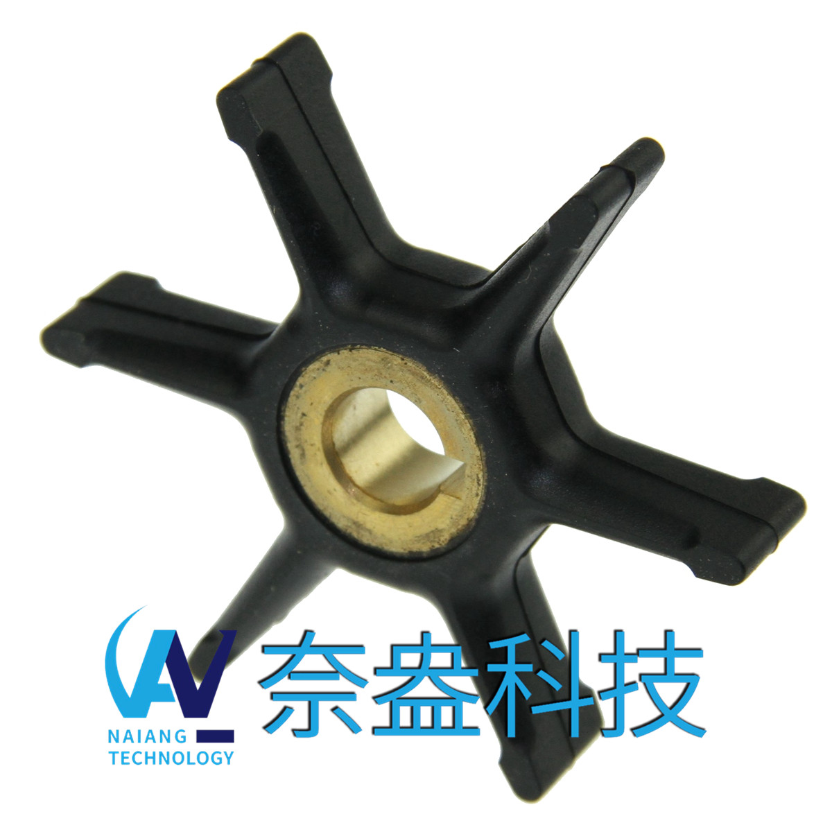 喜來運舷外機橡膠葉輪 Evinrude/OMC Impeller 277181/434424