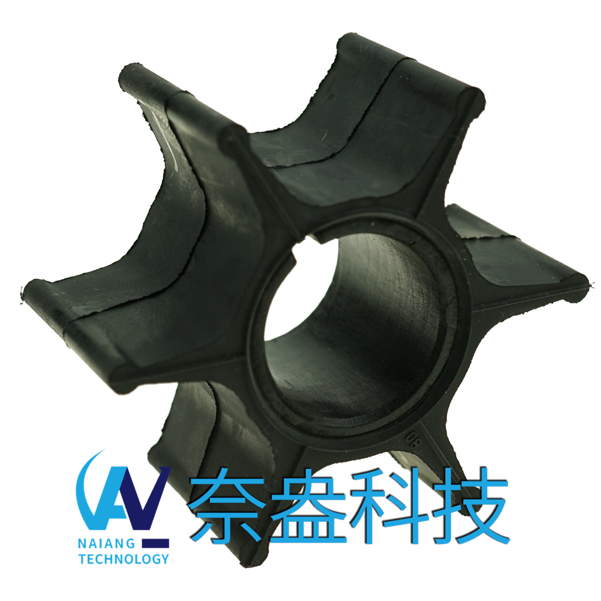 克萊斯勒舷外機橡膠葉輪 Chrysler Impeller 47-F523065-1